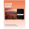 Вид 4
